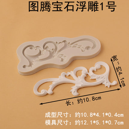 Embossed combination of various photo frame flower frame edge silicone handmade chocolate candy cake mold candy tool