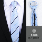 6cm fresh blue zipper