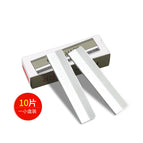 A small box (10 pieces)