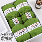 2427 autumn fragrance green one catty