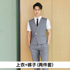 Men's gray + pants / S