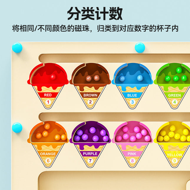 New Children's Educational Magnetic Pen Digital Maze Early Education Wooden Color Classification Counting Board Walking Bead Toys