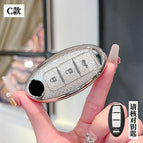 Nissan C- Smart 3 Key [Crystal White Single Shell]]