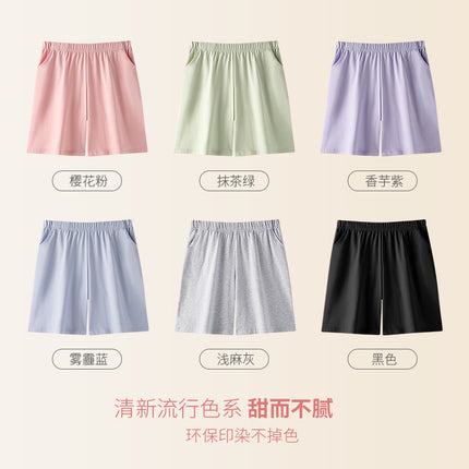 [7A antibacterial] pure cotton Women's pajama pants summer fifth pants shorts thin plus size home Outdoor Sports Leisure