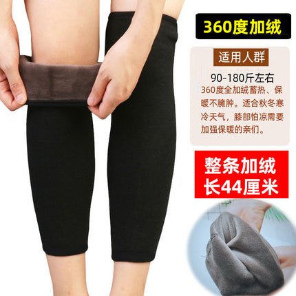 Kneecap warm cold-proof leggings for the elderly thickened fleece-lined men and women knee joint warm inflammation protective paint autumn and winter riding