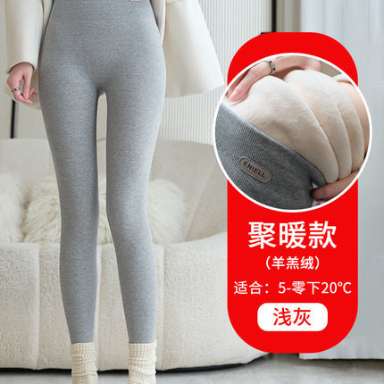 Leggings Winter Fleece-Lined Outer Wear 2025 New Pure Threaded Cotton Thickeneded Cashmere Women's High Waist Gray Thermal Pants
