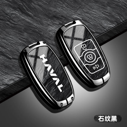 Suitable for Haval H6 Key Cover Third Generation National Trend Version Alloy Shell F7 Haval M6 Plus Big Dog Keychain H2