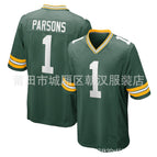 Packager no. 1 green / S