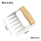 1 / Beech turkey fork