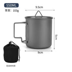 550 with lid and bag
