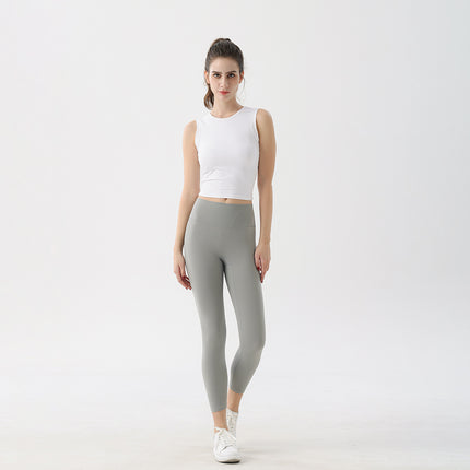 No Embarrassment Line Ankle-length Pants Yoga Suit High Elastic Quick-drying Women's Hip-lifting Tight Pants High Waist Naked Fitness Exercise