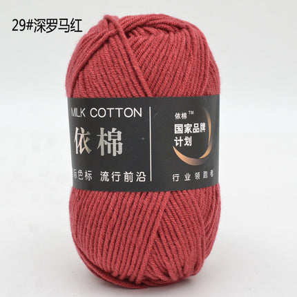 Yimian Four-Strand Milk Cotton Medium-Thick Yarn Ball Crochet Shoes Doll Sweater Knitting DIY Material Kit Combed Cotton Thread