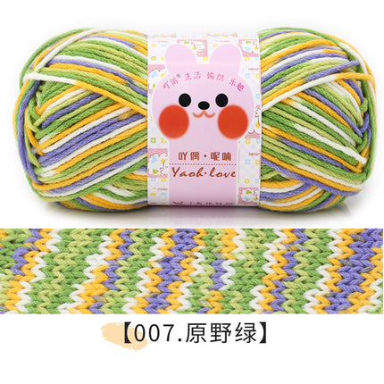 6-Strand Colorful Milk Cotton Wool Ball Thick Thread Ball Special Wholesale Scarf Hat Crochet Hand Knitting Material Package
