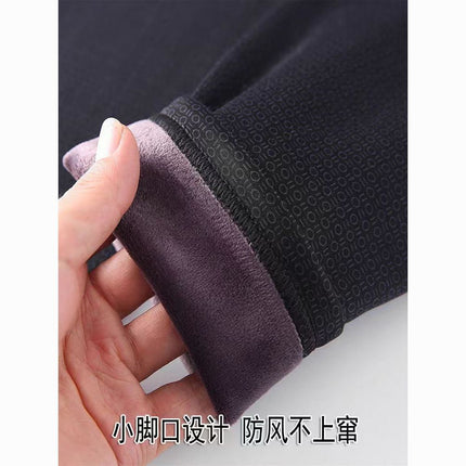 Smooth Cotton Pants for Men, Extra Thickeneded and Velvet, Super Elastic All-In-One Cotton Pants, High-Waisted Slim Knee Pads, Warm Pants for Men in Winter