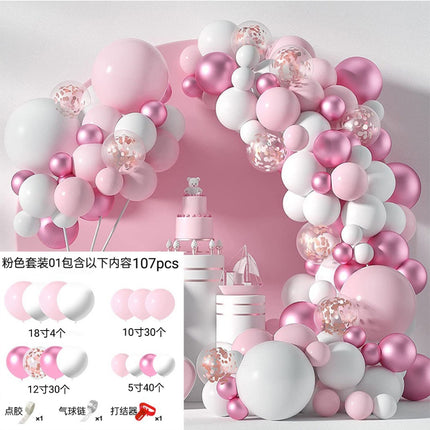 Cross-Border Amazon Balloon Chain Set Pink Opening Balloon Arch Garland Birthday Wedding Party Decoration