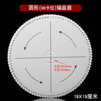 Round braiding machine 19X19CM96 hole position (square hole)