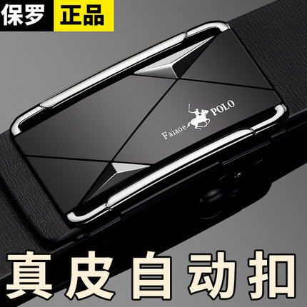 2025 New Paul Belt Men's Genuine Leather Automatic Buckle High-End Belt for Young and Middle-Aged Casual Business Versatile Trouser Belt