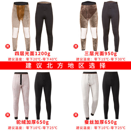 Fall/winter 1200g extra thick warm pants women and men thick plus velvet waist knee camel velvet northeast cotton pants men wholesale