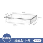 Snap lid box-medium b5 box