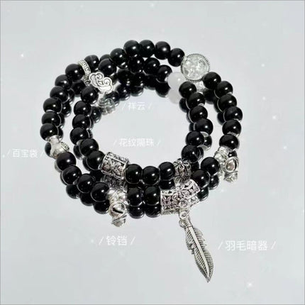 2025 Chinese-Style Ice-Cracked Beaded Bracelet High-End Niche Retro Trendy Versatile Men's Student Best Friend Clearance Hot-Selling Bracelet