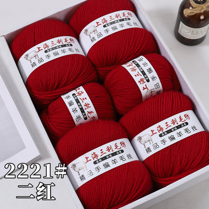 Shanghai Sanli 290 medium thick wool diy hand-knitted wool sweater cardigan scarf wool wholesale