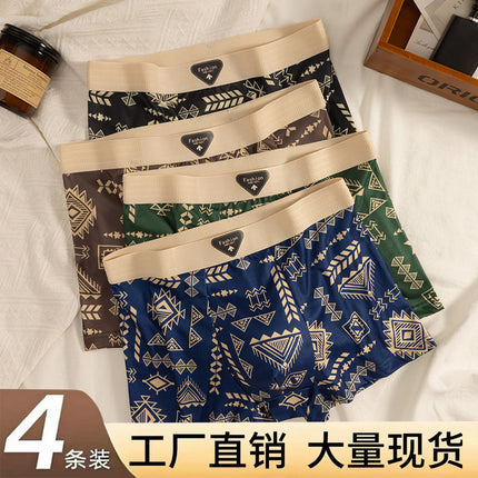 Men's Boxer Briefs American Retro Fashion Trendy Skin-Friendly Breathable Youth Mid-Rise Shorts Wholesale