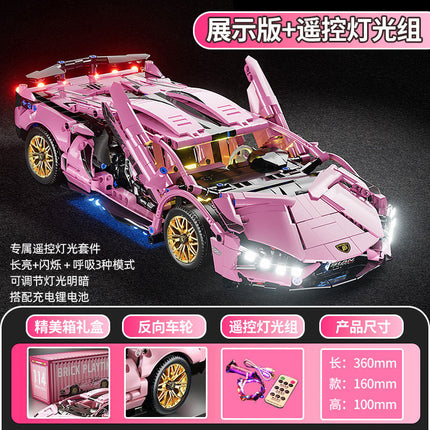 Compatible with Lego Black Gold V12 Cyberpunk Rambo Remote Control Building Blocks Sports Car Racing Children's Toys Cross-Border Wholesale
