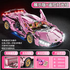 1:14 sakura pink lanbo + remote control lighting 1314 particles [container gift box]