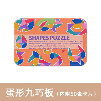 Iron Boxed Intelligence Puzzle Multifunctional Creative Children's Early Education Educational Toys Kindergarten Teaching Aware Wooden Tangram