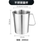 2000ml