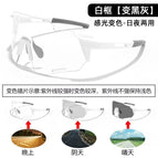 White frame color changing film