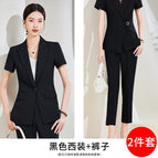 Black Suit Pants / S