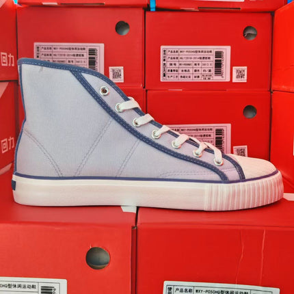 Domestic 2025 High-Top Canvas Shoes Collection Trendyy Versatile Dopamine Men's and Women's Shoes Sports Sneakers