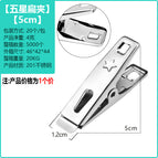 shrapnel-five-star small flat clip