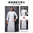 White long-sleeved top + white vl907 long apron / M