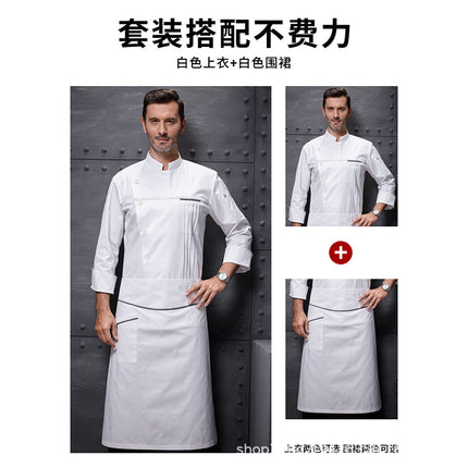 Zhenyao Chef Work Clothes for Men, Hotel Long-Sleeved Chef Uniforms, Moisture-Wicking White Tops, Short-Sleeved Work Clothes