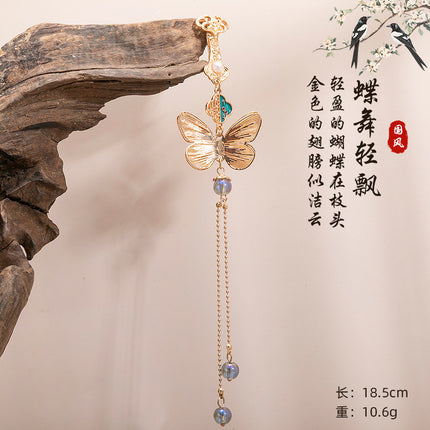 Antique Cheongsam National Tide Wind Pressure Break Elegant Pendant Brooch Hanfu Tea Clothing Tassel Retro Chinese Makeup Accessories Women
