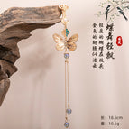 Golden butterfly falling dream