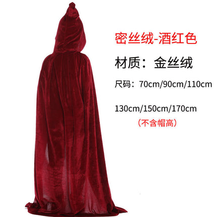 Amazon Hot Sale Halloween Cloak Poncho Witch Wizard Cloak Children Adult Velvet Gold Velvet Cloak