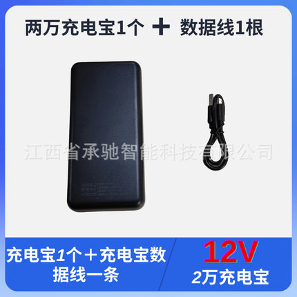 Cross-Border Intelligent Temperature-Controlled Heating Vest USB Interface Constant Temperature Warm Electric Heating Vest Dual-Control Electric Heating Vest