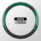 36cm / Emerald green-round type