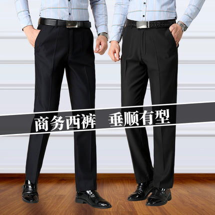 Western Pants Men's Spring and Summer Thin Business Dress Straight Pants Men's Non-ironing Slim-fit Black Men's Casual Pants