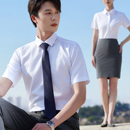 Summer Men's Formal White Shirt Business Casual Short-Sleeved Knitted Shirt Men's and Women's Professional Formal Work Clothes Inch Shirt