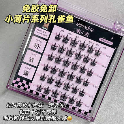 Honey small box glue-free false eyelashes small thin slices guppy clover self-adhesive photogenic natural light does not tie eyelashes