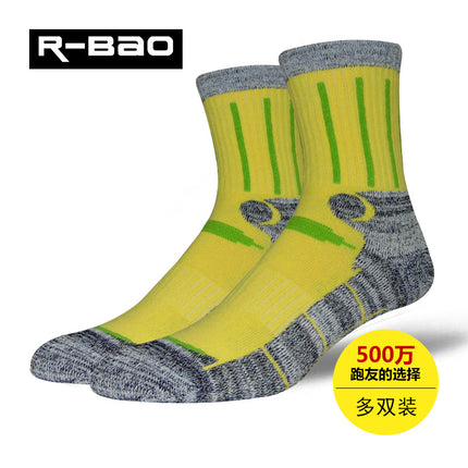 【Clearance】Autumn and Winter Outdoor Sports Hiking and Skiing Socks, Towel-Soled Trekking Socks, Mid-Calf Unisex Version Without L