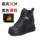 Tongueless black thin cotton 5cm / 34