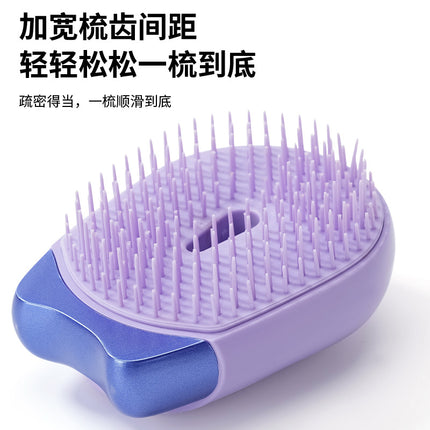 Cross-border cat claw hair comb skin head massage comb new travel portable anti-static anti-knot hair comb