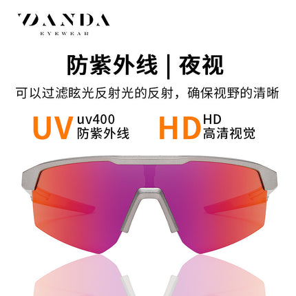 Factory Direct Sales European and American Cross-Border Sports Sunglasses S17102 Outdoor Cycling Sunglasses Can Be Equipped with Myopia Sunglasses