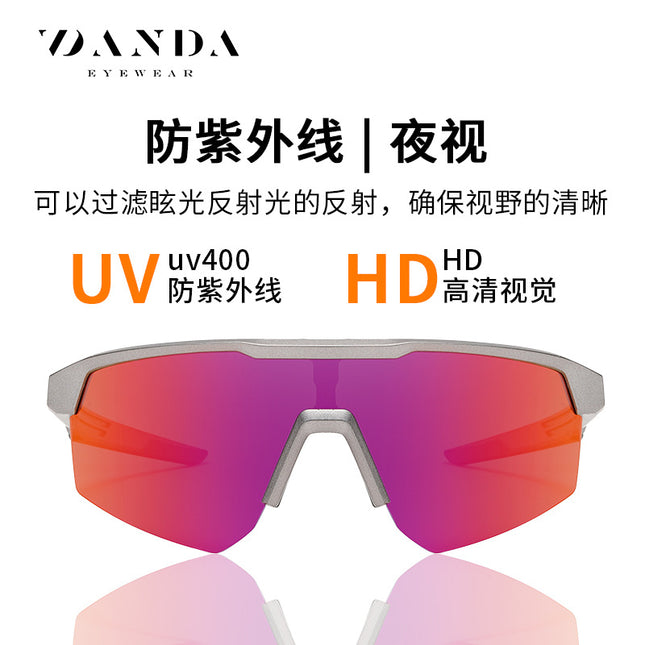 Factory Direct Sales European and American Cross-Border Sports Sunglasses S17102 Outdoor Cycling Sunglasses Can Be Equipped with Myopia Sunglasses
