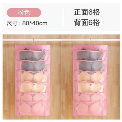 Household Double-Sided Wardrobe Underwear Storage Hanging Bag Fabric Dormitory Storage Bag Dormitory Bra and Socks Hanging Organizer